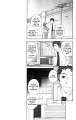 Dengeki Daisy v07 c30 - 029
